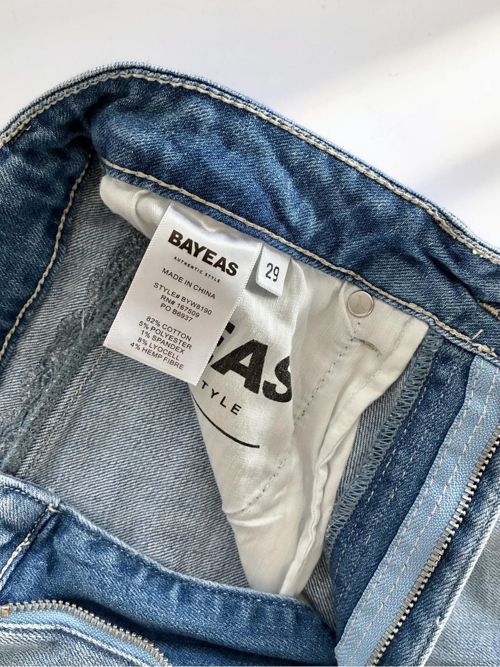 Bayeas Embroidered Wide-Leg Jeans - Picture 3 of 8